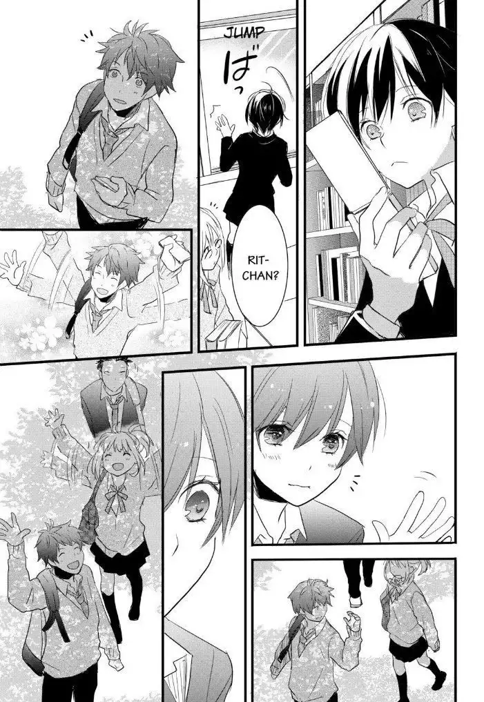 Bokura wa Minna Kawaisou Chapter 53 21